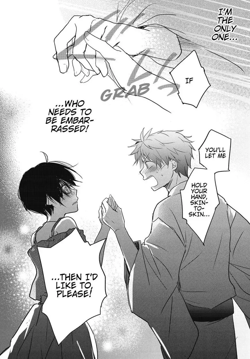 Bokura wa Minna Kawaisou Chapter 74 18